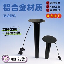 ��Ӵ�ֱ�S��ͣ������𾀿ز���������๦�ܰ����ք��{��������