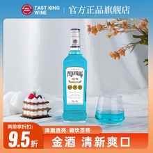 {ݮζƻ700mluβ{ƶӾginƽҾ