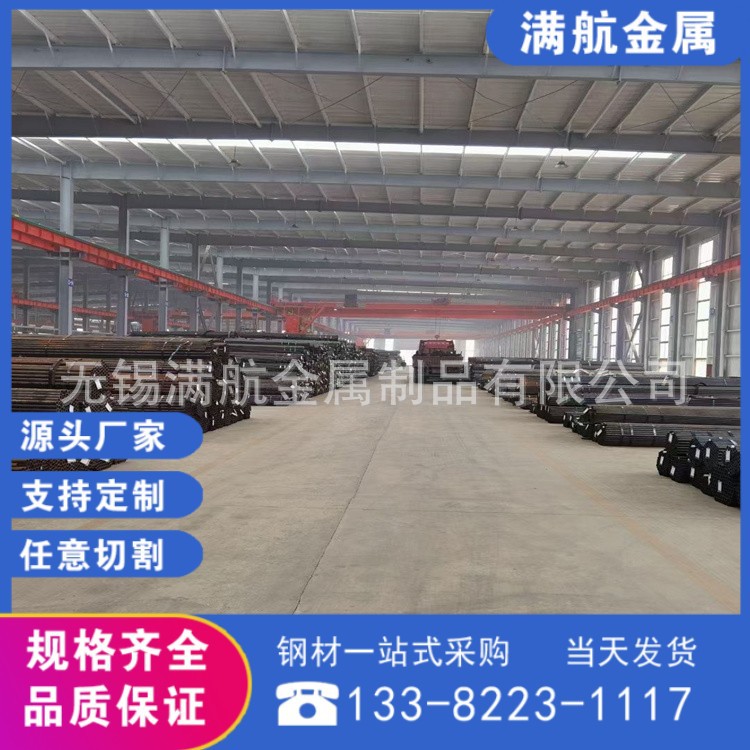 现货供应L555高强度高韧性管线钢无缝钢管可冷拔支持切割大量库存