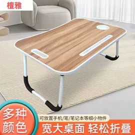 餐椅;餐桌;桌类、茶几