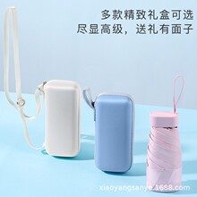 С�ɱ�y���̫ꖂ���z��������������ۯB�����z�҂��������ӡ