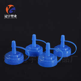 厂家挤酱瓶盖38mm口径厨房旋转盖塑料酱汁瓶密封防挤压瓶调味瓶盖