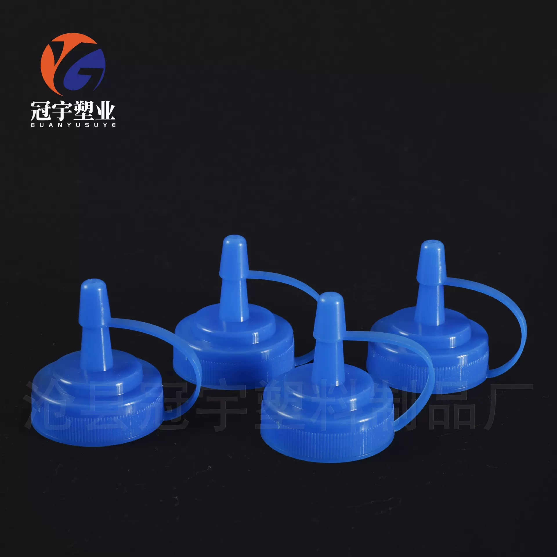 厂家挤酱瓶盖38mm口径厨房旋转盖塑料酱汁瓶密封防挤压瓶调味瓶盖