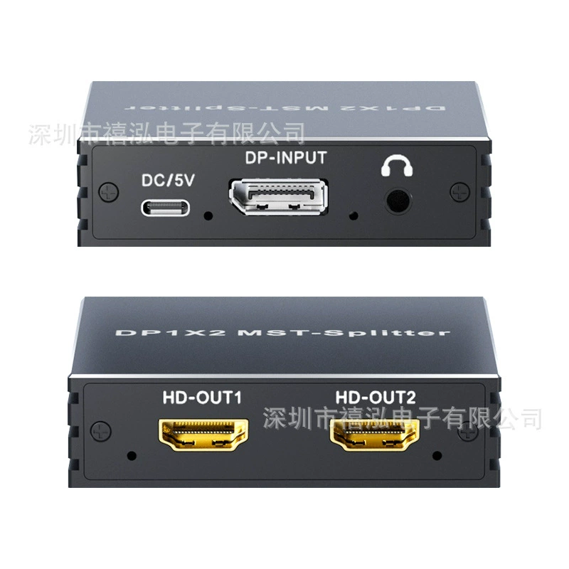 DP to HDMI docking station splitter docking station one-to-two converter multi-screen display split-screen 2-screen extender