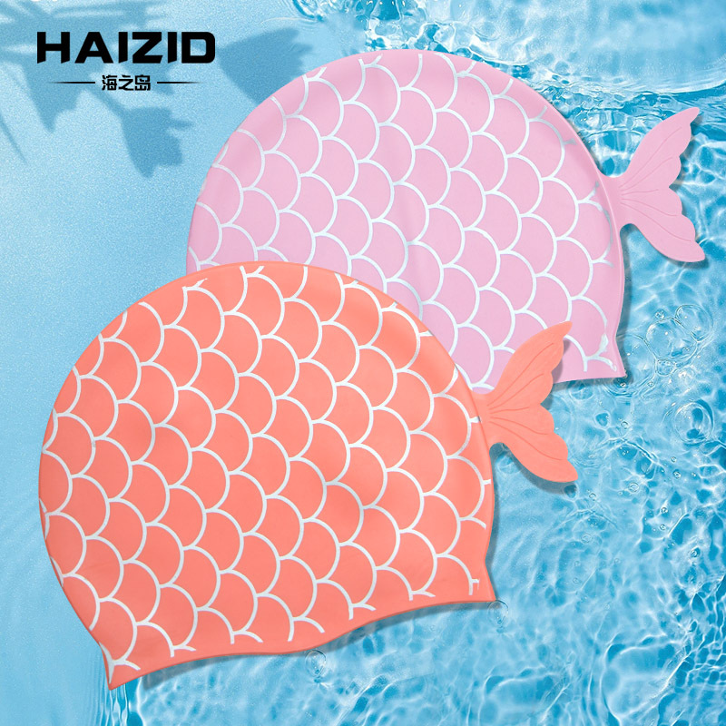 Cartoon cute waterproof elastic comfortable swimming cap for men and…