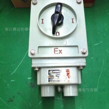 ���KBHZ51-25A�����D�Q�_�P    4KW�Ͻ��X늙C�����_�P�v�_���l