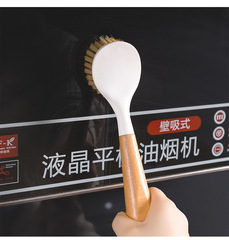 Daily necessities department store household kitchen brush, original wood multifunctional cleaning brush, beech wood natural sisal soft bristle pot brush