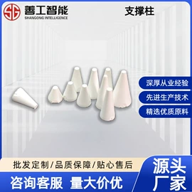 电子五金材料;垫圈;铜及铜合金材