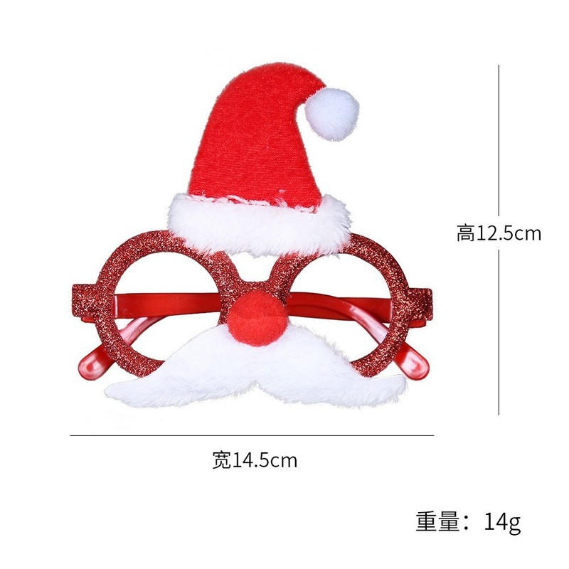 クリスマスデコレーション、マルチカラーの鹿の角メガネフレーム装飾、写真撮影用小道具、クリスマスパーティーやプロム用のメガネ|undefined