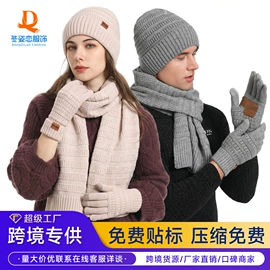 3件套;其它多件套;成人手套