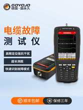 ��|���Ϝyԇ�x�ֳ�ʽ��������|�L�Ȕ��c��·©늶��c�z�y�x