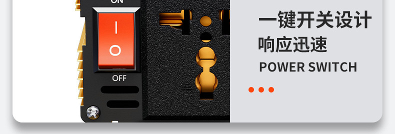 O1CN01a5UKBO2JWzvueZ1D4_!!2212