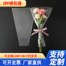 ���S��opp���δ��r������ӡˢ��������õ�廨���� ͸�����ϰ��b��