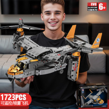 �eľ�����b���~��ֱ���w�Cƴ�b8-16�q�������������