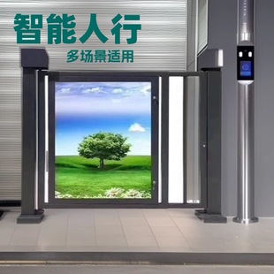定制人行门人形栅栏门智能小门小区电动人行门门禁工厂人行小门-阿里巴巴