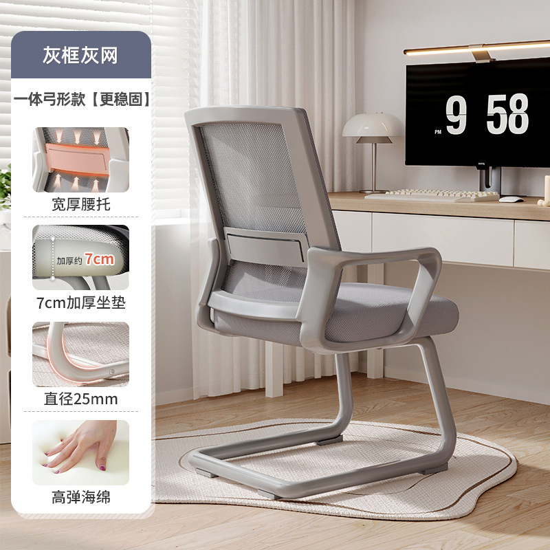 silla de aprendizaje sentada y cómoda para estudiantes de secundaria secundaria escritura escritura silla de escritorio silla de escritorio silla taburete de estudio