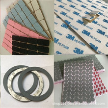 ͸���A�ι��z�ܷ�Ȧ ��ɫ���z�|Ƭ �����p����z�_�|