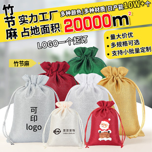 ���鲼���ڴ��錚����y�YƷ�����K���f�}���}�Q���ǹ��ռ{��