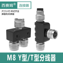 M8DYT3 45о6׷־ղ^BĸˮD^