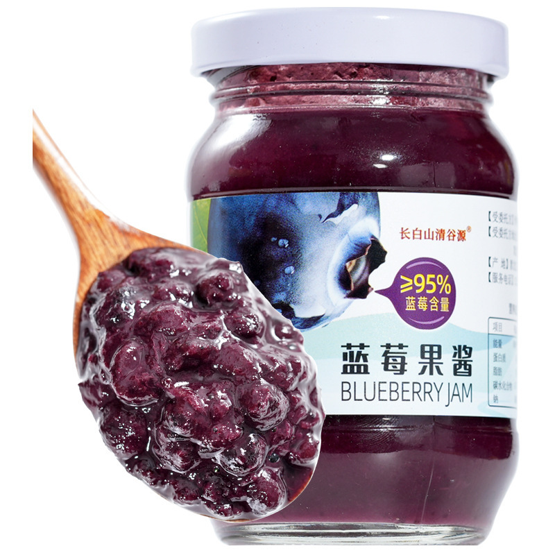 伊春蓝莓果粒果酱无添加剂0脂无糖精蓝梅酱烘焙吐司儿童东北特产|undefined