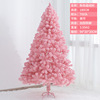 Christmas Mini Christmas Tree Package 60cm1.5m Velvet Pine Needle Desktop Christmas Tree Pink PVC