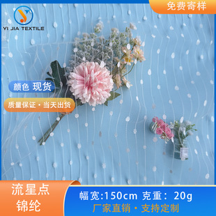 �p��͸�������c�W�� �r��Ů�b�OӋ���� �鼆ȹ�[�^�����þW������