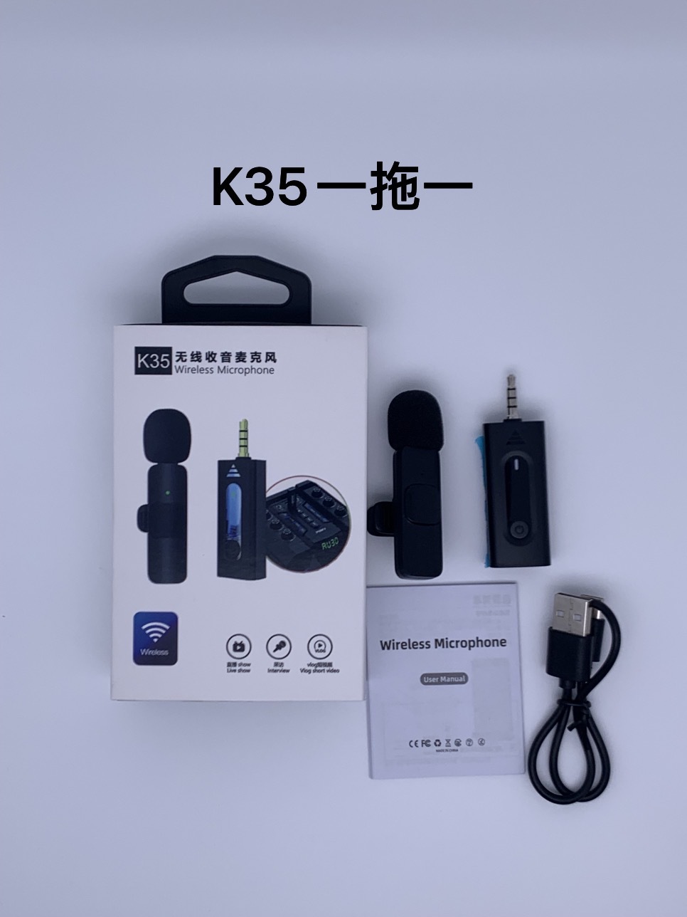 微信图片_20250322160319