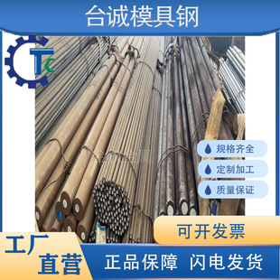 ���P�SUS312L,S32900,SUS329J3L,2507,SUH616,431�A䓈A��䓰�