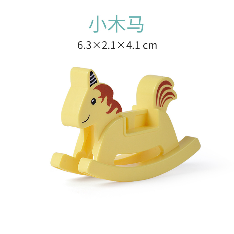 小木马-1