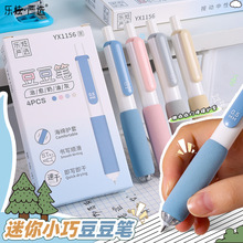 乐炫豆豆笔按动笔中性笔奶油灰系学生口袋笔ST刷题笔黑笔定制批发