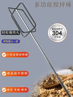 304���P��L����U��������������{����ā�ӷ��荿���