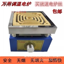 늠t��1000W�f�Ì��늠t2000W��ߴ�늟�t���{��늠t����Ҽ���