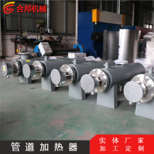 Һ�w�ӟ� ��ˮ̎�� �Ҷ����ӟ� �ܵ�ʽ늼ӟ���   ˮѭ�h�ӟ�