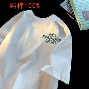 Tide, summer cotton short sleeve T-shirt, 2024 years, loose fit