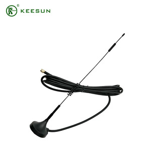 Small Suction Cup Antenna, Small Suction Cup Antenna, External Small Suction Cup Antenna, 5dBi Antenna