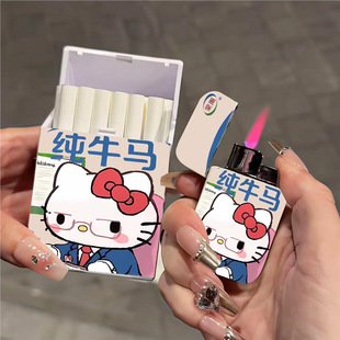 ��һ�����l����Ȧ��ţ�R�ɐۿ�ͨ�P��؈�����C���Է�ɫ����