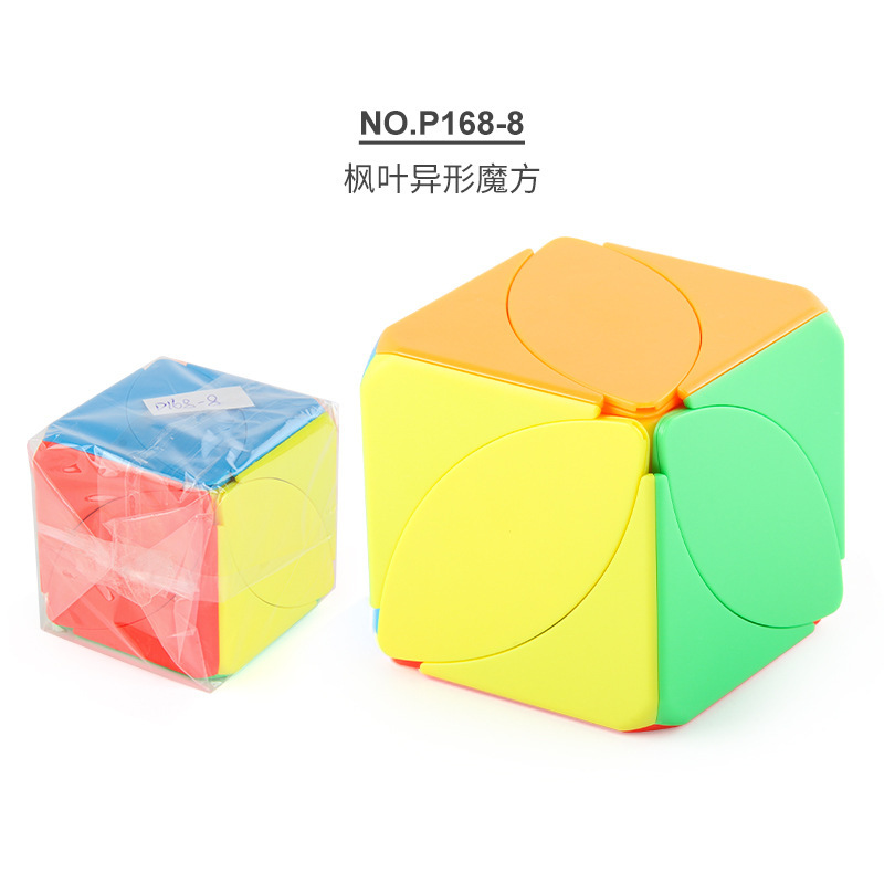 Cubo de Rubik en forma de hoja de arce P168-8 91g