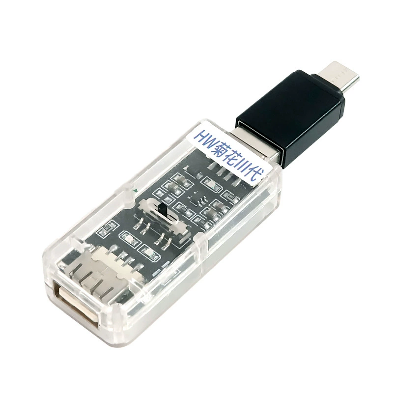 HW Chrysanthemum Three -generation 1.0 порт артефакт три -скоростной независимый переключатель встроенный чип короткое соединение без поджига телефон инженерная линия
