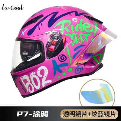Motosiklet kaskı (dəbilqə) – Dpt Electric Vehicle Riding Helmet - p7-graffiti-with-transparent-blue-lenses-m