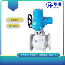 늄Ӳ��P�Ӳ�ܷⷨ�m���y �T�ܛ�ܷ����yQ941F-16C늄ӹ̶����y