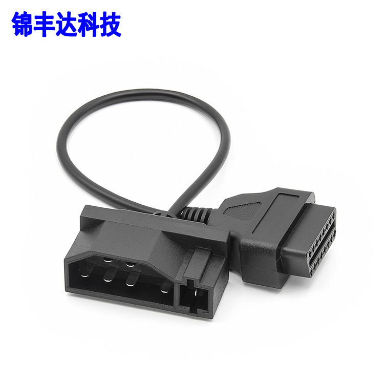 7PIN TO 16PIN OBD2汽车转换线适用于ford福特7针老款小车转接线