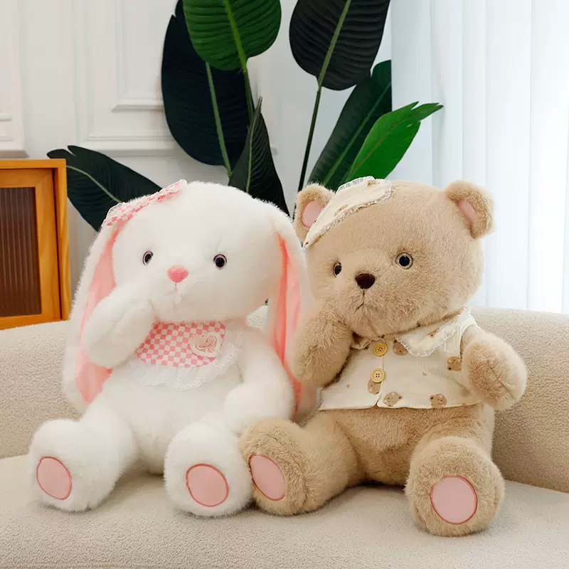 晚安baby系列毛绒玩具公仔小白兔猫咪小熊软萌布娃娃送女朋友礼物
