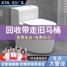 �����RͰ��������������ʽ��ͨ�Ƶ깤���b���¿�S�����l��ˮ����