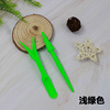 Seedlings Model Moving Plant Plane Two -piece Set Small Melofing Poor Pot Pot Gardening Tool 16G