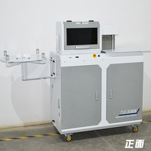 ��߅�X���֙C�o߅�ּӹ��_���ۏ�һ�w�C