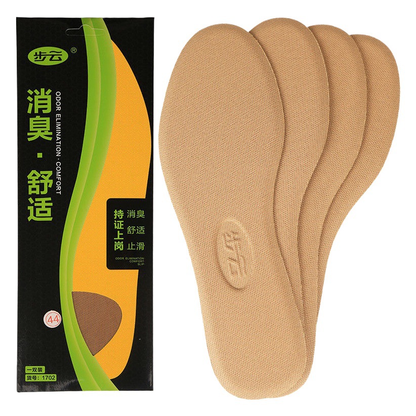 Buyun plantilla desodorante 1702 desodorante transpirable absorbente de sudor deportes absorción de choque fábrica al por mayor desodorante hombres y mujeres pie plantilla