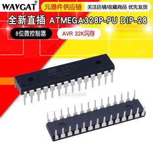 Atmega328P-Pu Direct Plug-In Dip-28 Microcontroller Mcu Brand New Taiwanese Genuine Atmega328P