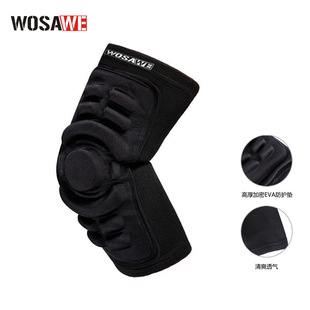 Cross-border source WOSAWE basketball skiing skating mountain bike dance skateboard adult outdoor sports protective cover
