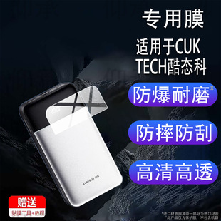 �m���CUKTECH��B��25̖������܉KSEĤLPB200NL��B��25̖seĤ