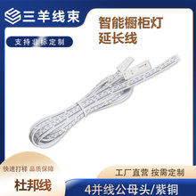 ���ܼҾ߾����������l�B�Ӿ����Ӿ����������L��4�K���Ű